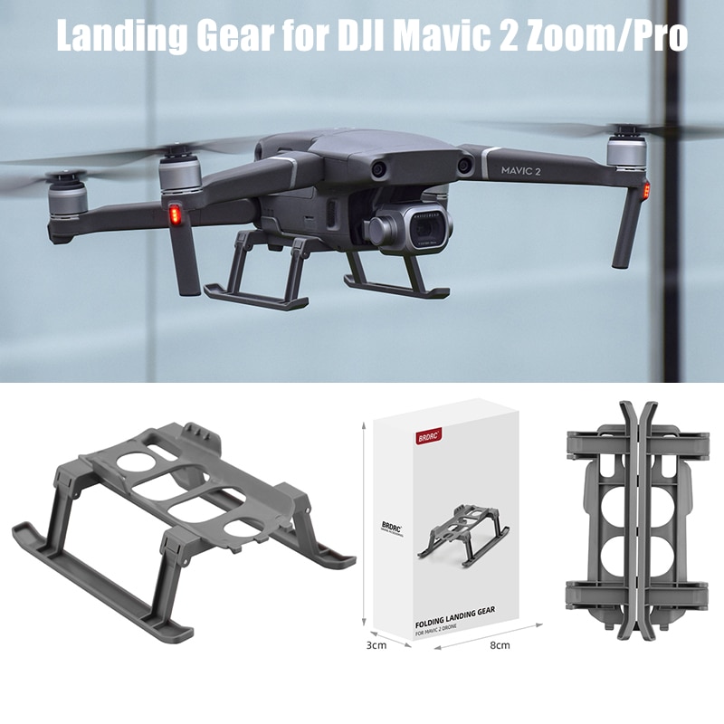 DJI ź 2  ο ̽  , ̽  ͽٴ, ٸ   ǲ, DJI ź 2  ׼